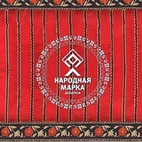 лого народная марка