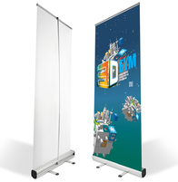 Ролл Ап стенд 120х200 